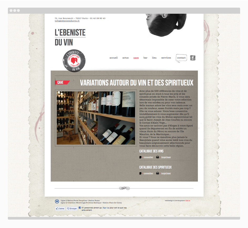 Site internet l'ébéniste du vin - page cave à vin et cartes
